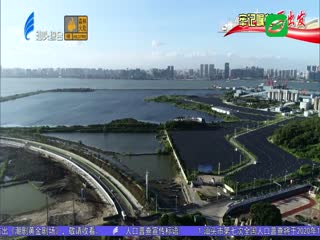 牢记嘱托再出发 濠江区：走产业强区之路 打造宜居宜业宜游幸福濠江 ...