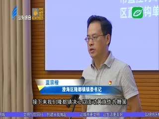 第九轮创文考核评比结果公布 市创文领导小组表彰先进约谈落后 ...