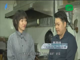 赏味小龙虾