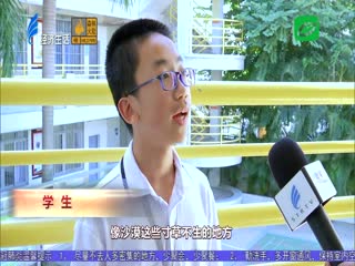 院士科学家进校园（二） 亲近地球三极 走进科学世界