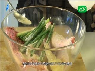 美味胡椒鸡腿