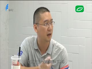 营养软欧包 多元新口味