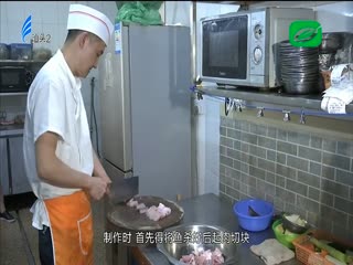 太安鱼的江湖气息