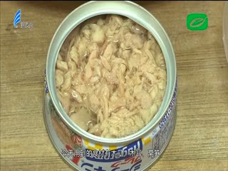 开胃泰式沙拉