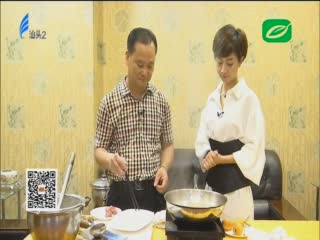 枇杷杏仁顿鹧鸪
