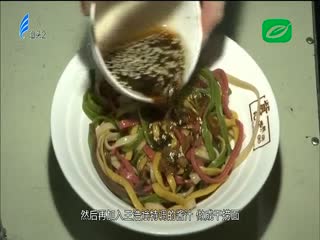 年轻乐钻研 美食助养生