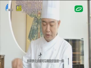 嫩姜菠萝溜肝片