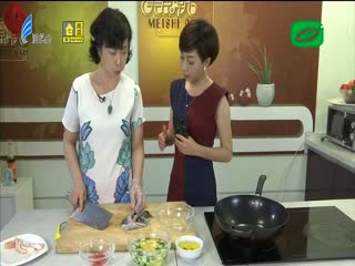 泰式果味三文鱼皮