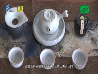 约个日式下午茶