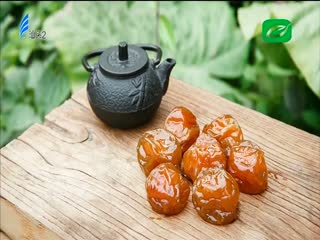 约个下午茶 品味潮汕情