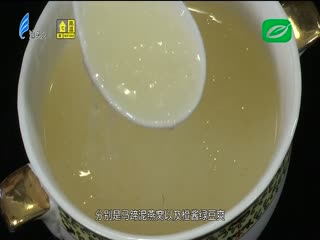 不同冰箱也能做出清凉甜汤