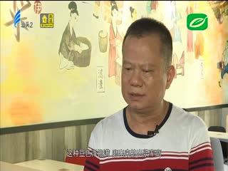 美味早餐不重样