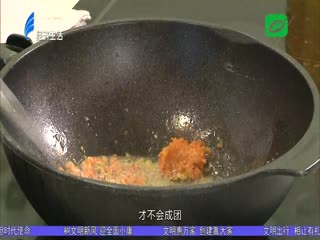 美食潮 潮汕特色酱料之九 做菜用酱如用将