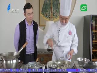 美食潮 「多彩素食」之四 素菜荤做怎么做