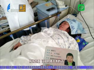 一外来工脑出血 市民义工伸援手