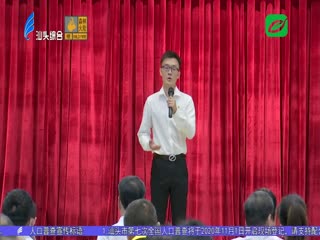 市发改系统举办青年学劳模争先进主题演讲比赛