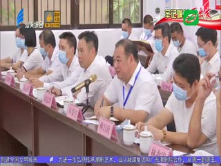 市委主要领导赴基层讲党课并开展调研