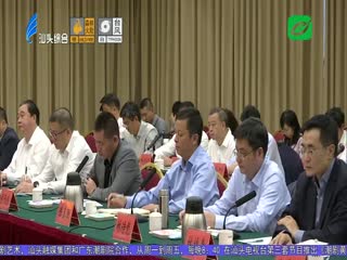 我市召开企业家和基层代表座谈会