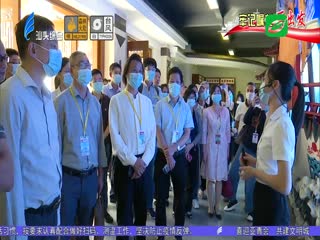 牢记嘱托再出发 扎根汕头建功立业 做新时代奋斗者