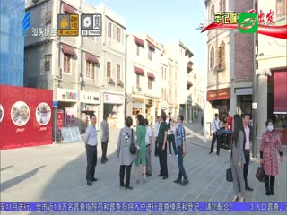 牢记嘱托再出发 起而行之 推进民营经济创新发展