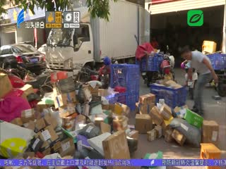 创文进行时·督查动态 市创文办检查龙湖区市容环境卫生情况 ...