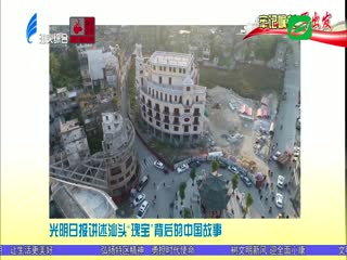 牢记嘱托再出发 各大媒体关注汕头