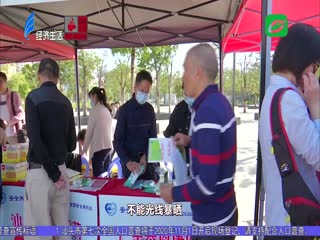服用家庭备用药 务必对症保安全