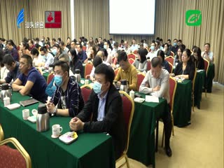 市委办公室系统理论学习中心组召开专题宣讲（扩大）会议