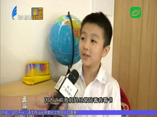 邱传龙家庭：耕读诗书 学以致用