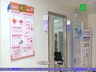 出台方案设目标 引导告别“小胖墩”