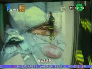 焊接不当引发火灾 无证电焊工被行拘
