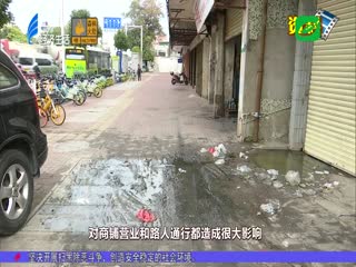 清通下水道 步道变干净