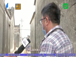 兼职“刷单”轻松赚钱？ 落入陷阱损失近六万