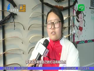 开弓竞技 切磋射艺