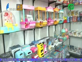 省商务厅调研组莅汕调研稳外贸稳外资工作