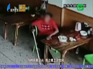 熟客上门 竟盗走万元货款