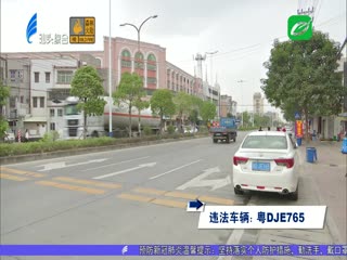 市创文办检查潮南区市容环境卫生及道路交通秩序情况