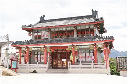 潮安区文祠镇李工坑畲族村：传承畲族文化 建设美丽乡村