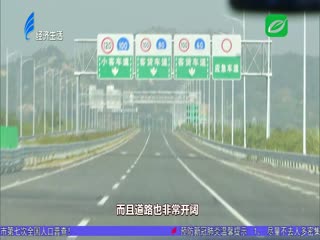 汕湛高速汕头至普宁段通车在即