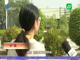路上遗落电脑包 被人捡走盼归还
