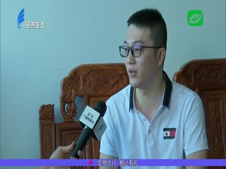 营业执照有异常 诈骗陷阱需警惕