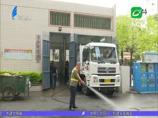 我市四名全国劳模启程赴京接受表彰