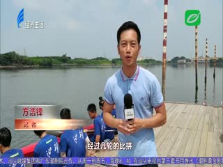 动起来（一） 泛舟逐浪 全力“艇”进——皮划艇 赛艇比赛在新津河举行 ...