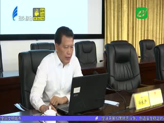 全市人大街道工委干部集中培训学习