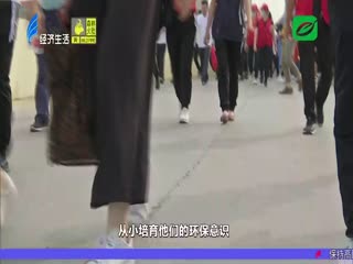 徒步韩江倡环保 呼吁保护母亲河