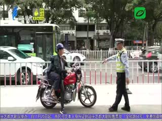 交通秩序整治“百日行动” 打好攻坚战 持续推进交通秩序整治 ...