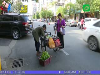 创文进行时·督查动态 市创文办组织专项检查