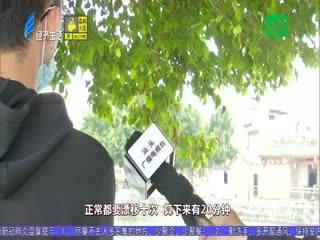 学校门口玩“漂移” 危及安全又扰民