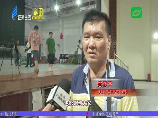 《风雨侨批》将公演 潮语演绎更精彩
