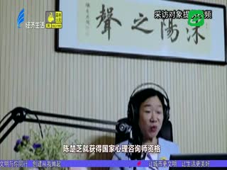 潜心传播好家教 获评省“最美家庭”